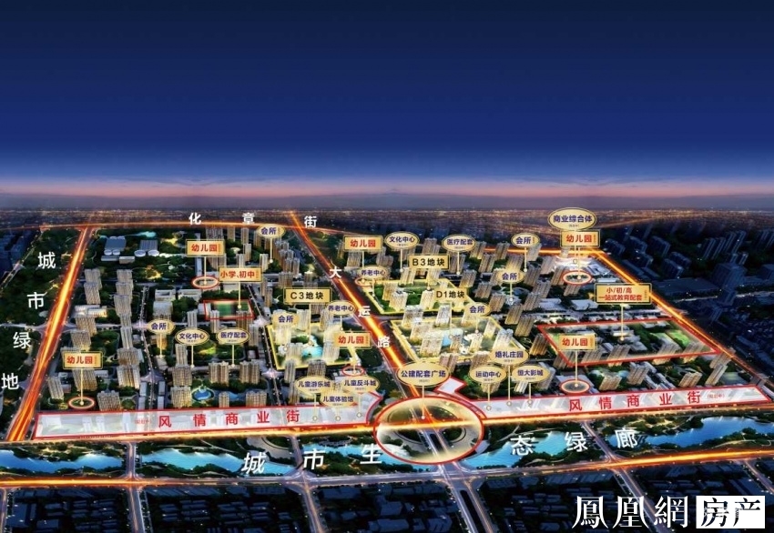宁波|探盘|山西综改区内首个入市的项目，如今建设的怎么样了？