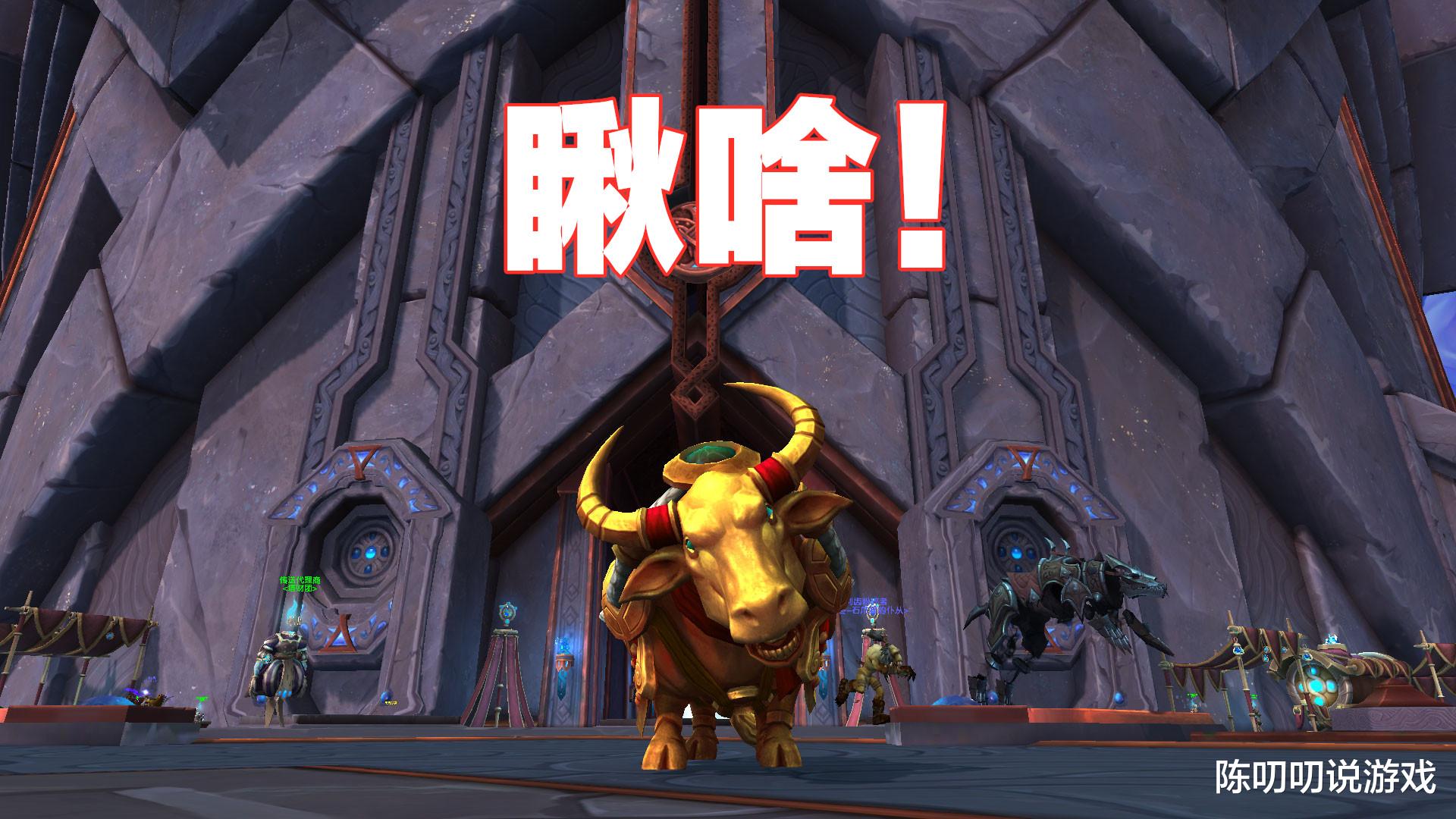 魔兽世界|魔兽世界：TBC已无事可做？我来教您玩转正式服！周年庆不容错过