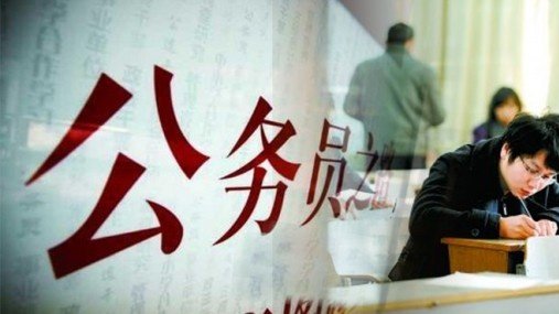 考试|这个铁饭碗工作，三月起开始报名，考试难度低，收入超过公务员！