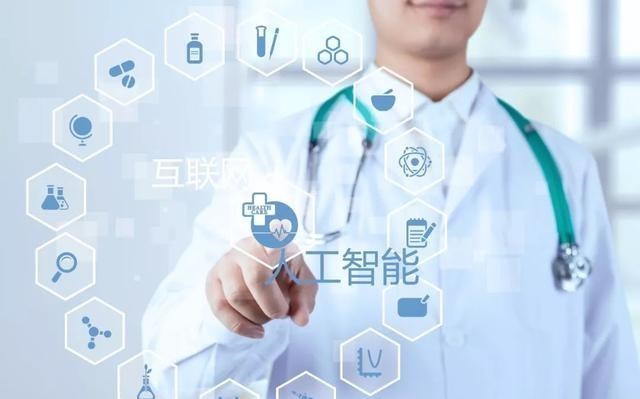 知乎|继互联网之后，大健康行业成“新风口”？王健林、马云都投了上亿
