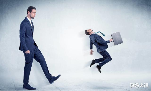 离职|人到中年被领导踢出公司群，酒后失言：离职“五步法”，看人看心