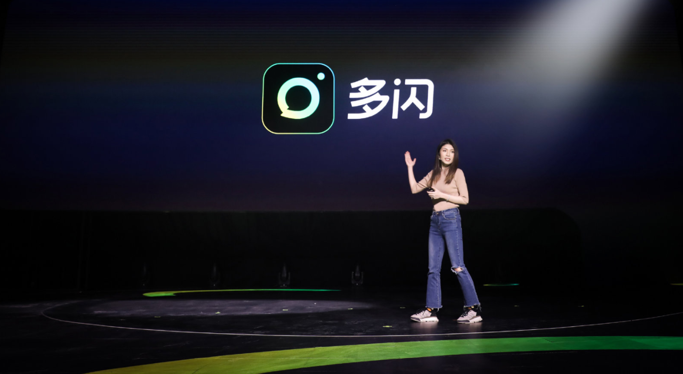 微信|字节那溃败的社交梦,能否寄托于元宇宙?