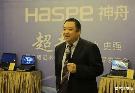 ColorOS|神舟电脑董事长:联想高管就算拿10亿年薪都算少的