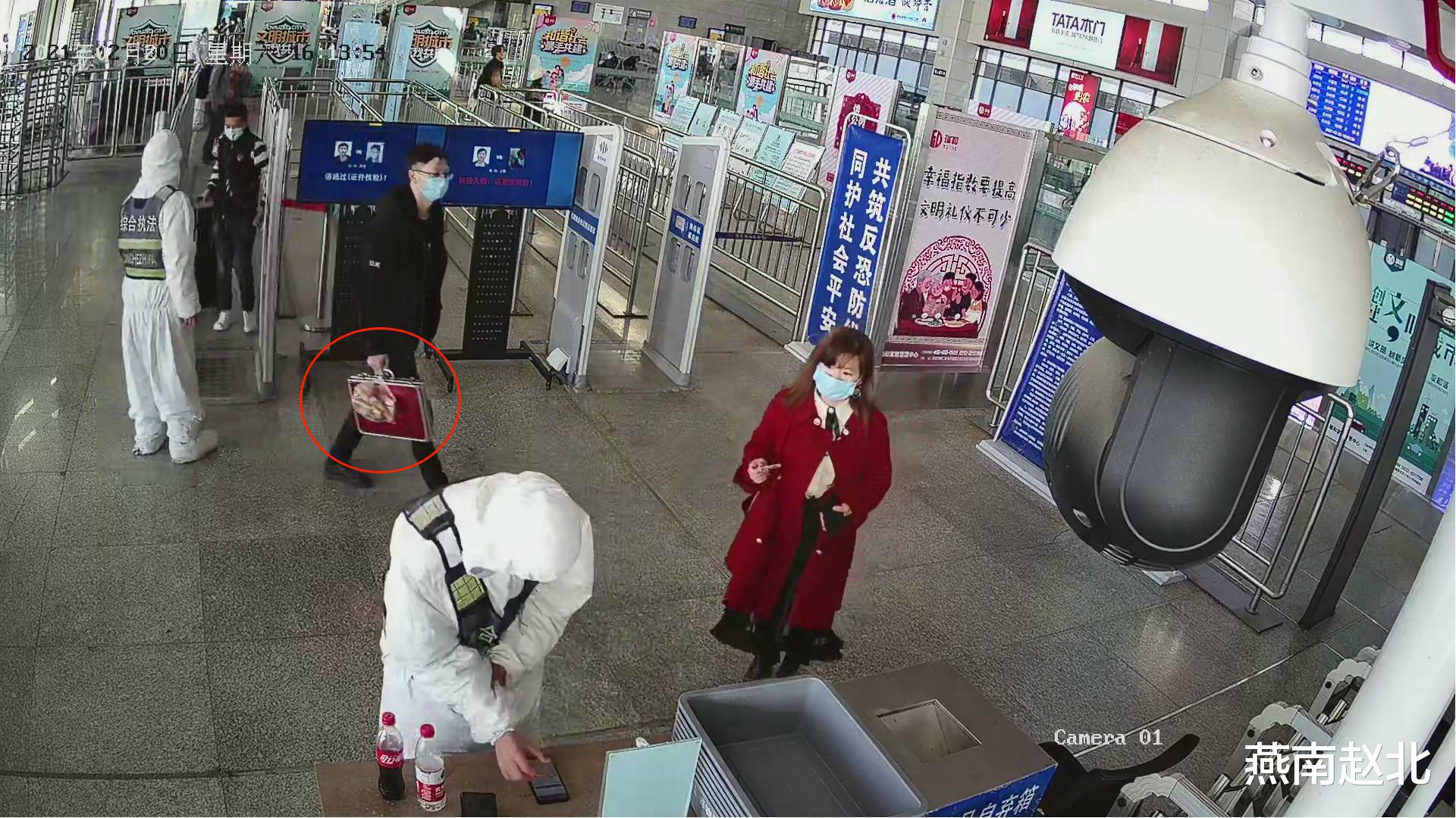 燕南赵北 保定一男子“砸金蛋”中奖，上火车却被罚200元，咋回事