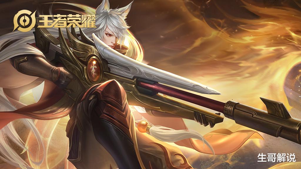 overlord|别再选T3射手了！张大仙公布射手梯度排行，鲁班后羿垫底