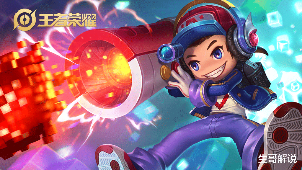 黄忠|发育路梯度更新,黄忠T3,虞姬T2,艾琳T1,他登顶T0