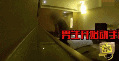 大张伟 刚翻红就被下架，真替他不值