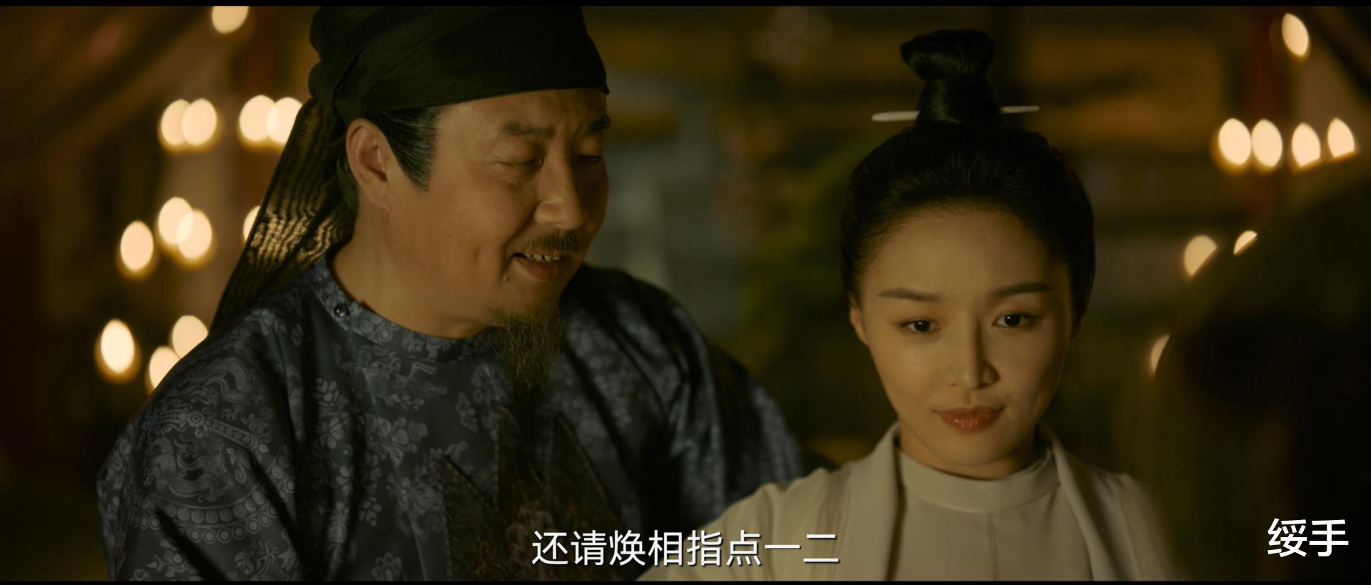 高秉烛|风起洛阳：有能力，有动机，有成效，低眉顺眼的奉御郎，凶手无疑