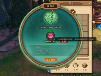 还在玩国产网游的人,可能真的没朋友
