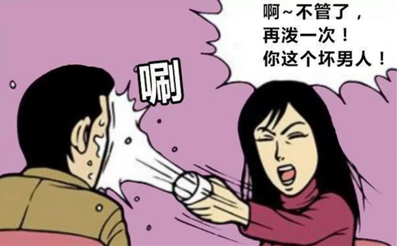 |这种男人能不能要？相亲吃饭，买单却说手机没电了