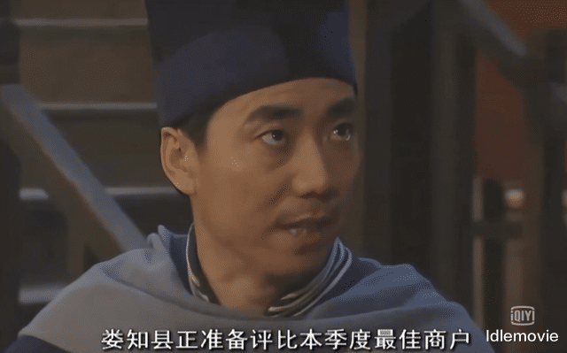 武林外传|《武林外传》告诉了我们一个现实，法律到底在保护谁？