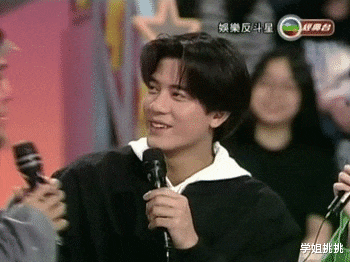 刘德华|用现在的眼光看“四大天王”，谁最帅？