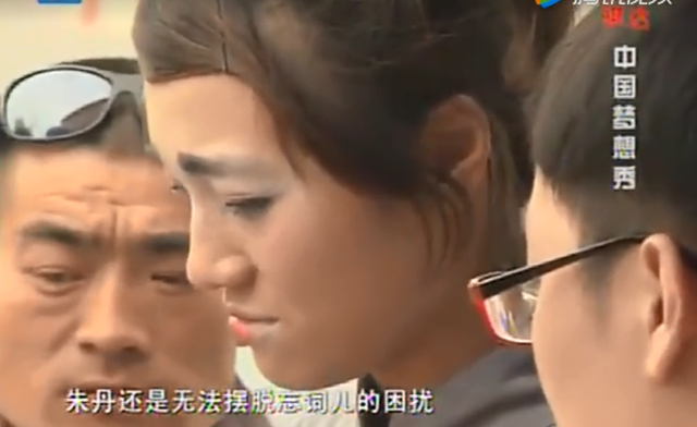 朱丹|“当红主持人”的堕落史