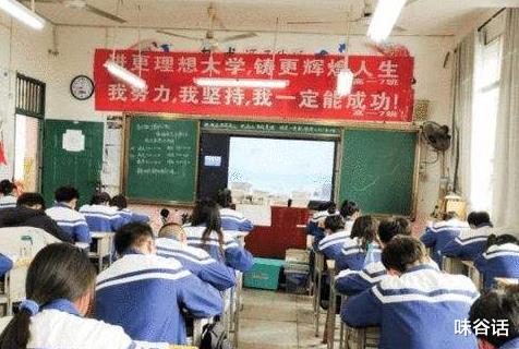 教师|学生0分试卷多气人？“写不来我可以画啊”！教师无奈