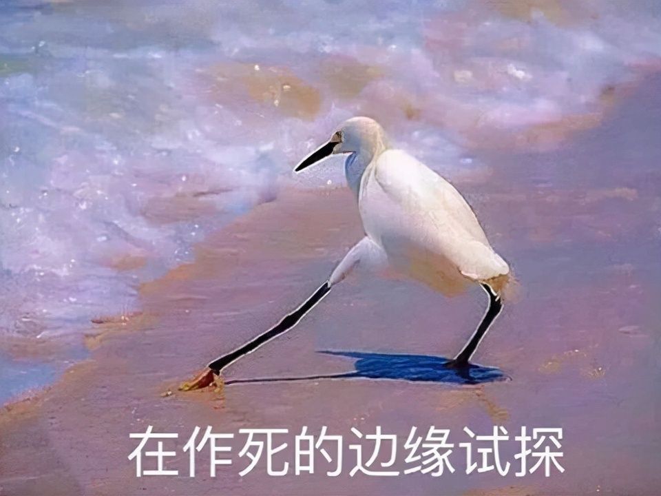 三国杀|13年老游戏上架Steam，上架仅1天就差评如潮，好评率仅13%