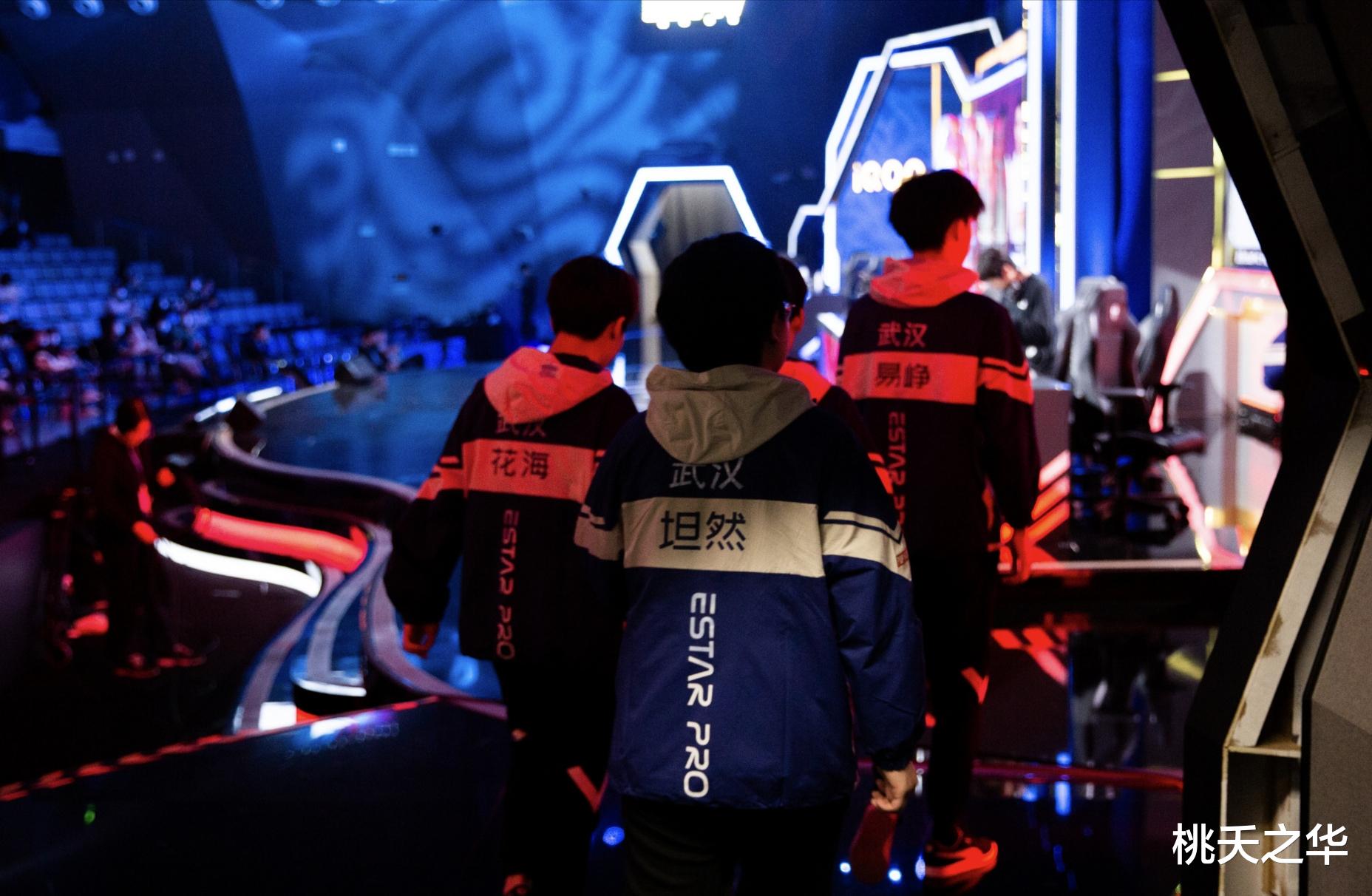 ttg|eStar三轮S组第一，TTG晋级胜者组仅剩理论希望，TES躺进胜者组