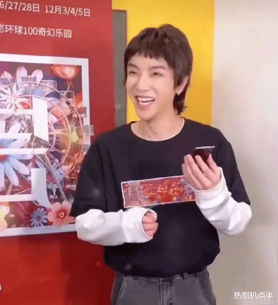 陈小纭|4位明星动脸后遗症：陈小纭脸部僵硬合不上嘴，华晨宇下巴太尖锐