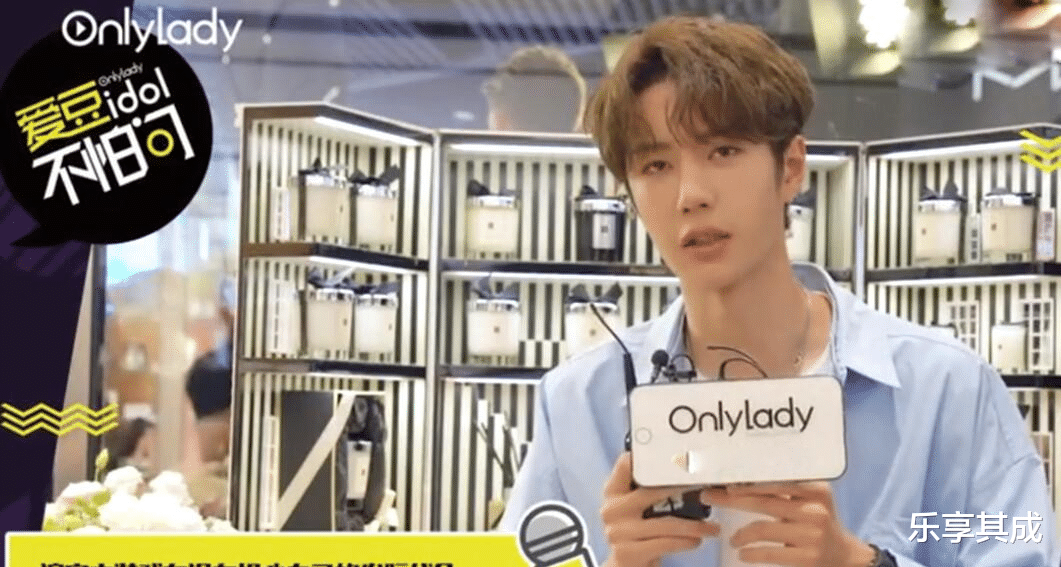 魏大勋|魏大勋被逼现场摘发套，花美男变成了铁憨憨，连00后也跟假发套杠上了