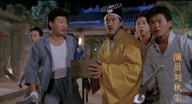 龙套|港片“龙套之王”，我只服这两位，其他人请靠边站