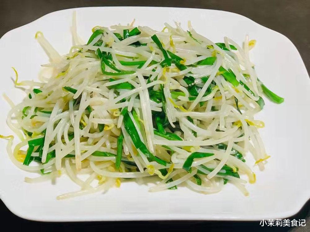 芹菜 冬天减肥，6种“苗条型”食物放心吃，营养高热量低，我减肥常吃