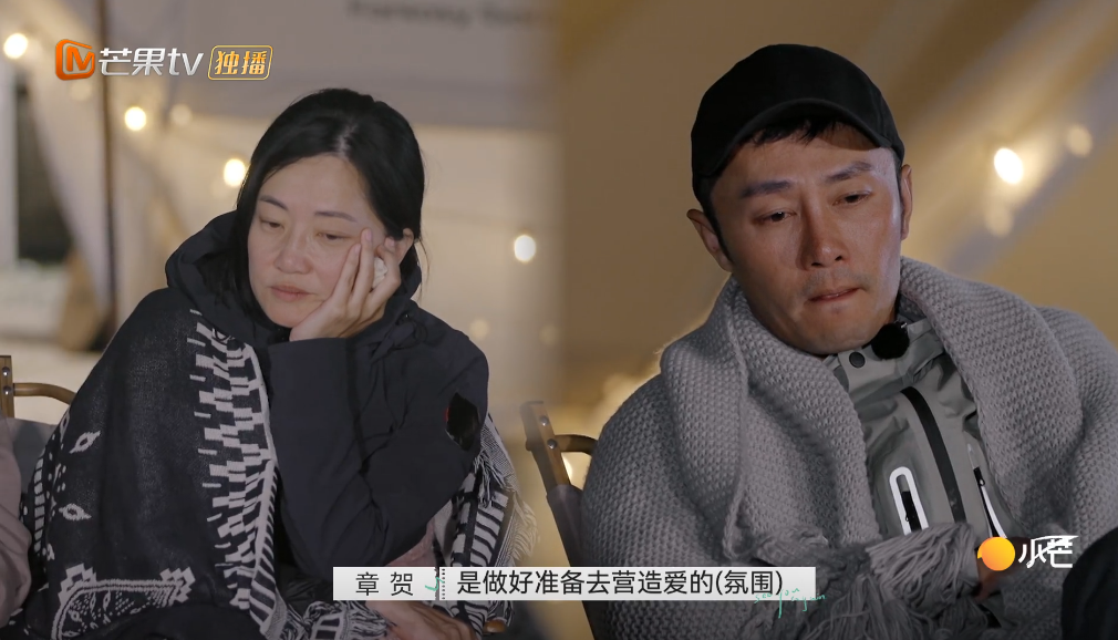 铃音琴心|《再见爱人》“离婚后来电”的郭柯宇:不要共鸣的心动,不是爱,是自私