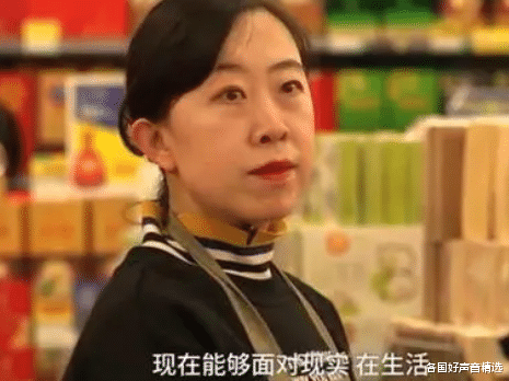 林生斌|杨丽娟：一心想嫁刘德华，害父跳海自杀，43岁的她如今怎么样了？