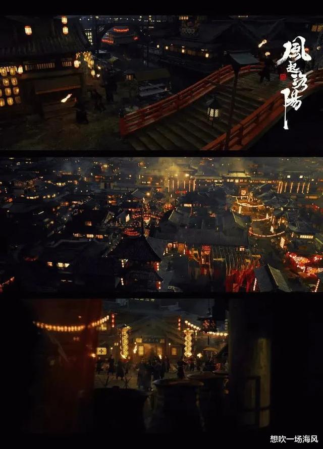 风起洛阳|砸这么多钱，网友都在看他出丑吗？