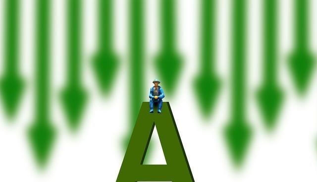 午盘 三大指数冲高回落,午盘加速跳水,是什么原因?