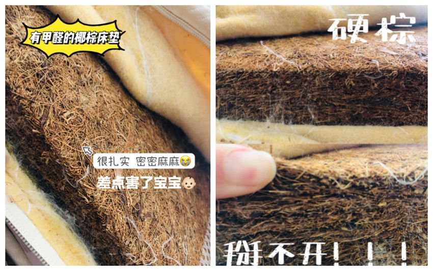 室内甲醛多全怪乳胶漆?别再被误导了,这4种常见的材料才是坑