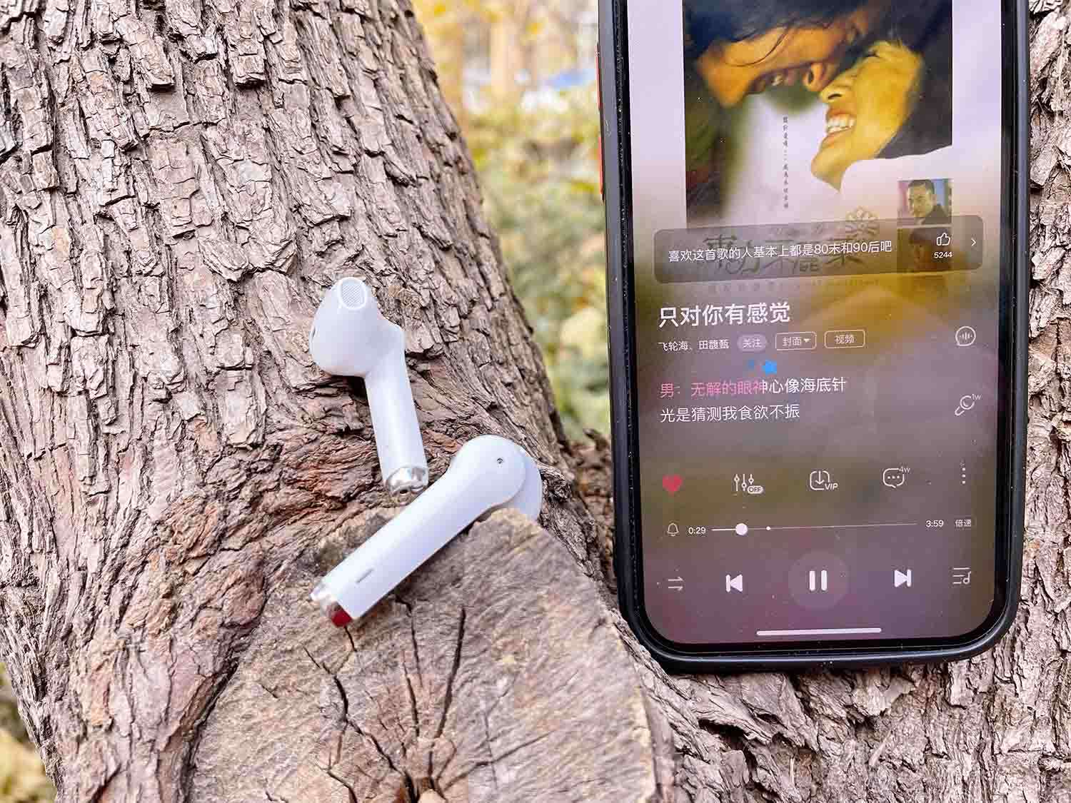 耳机|全能旗舰，南卡Lite Pro II，音乐游戏全在行