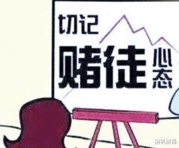 随机游程 思考期货“大宗商品”交易的未来