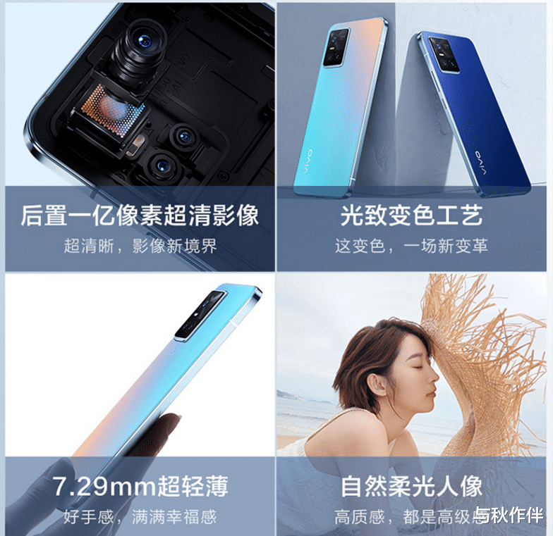 双十二|本年度换机最后时机，双十二7款2K~3K元价位手机横向对比