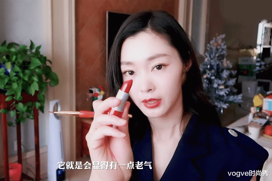 宋轶|宋轶录化妆vlog,“素颜照”被疯传,女粉:不怕脱粉吗