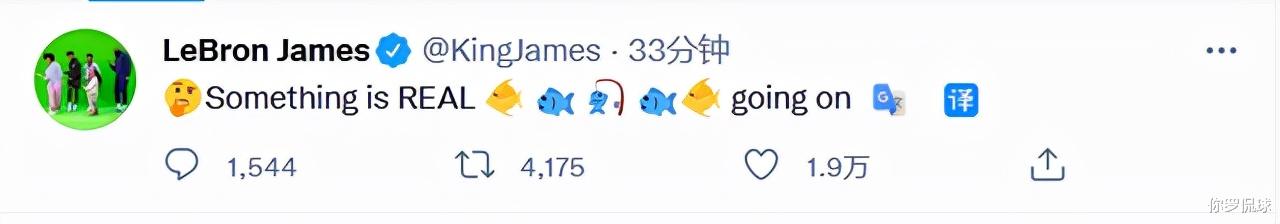 曼聯(lián)|3消息！詹姆斯首度發(fā)聲，杜蘭特重登得分榜，熱火、公牛遭處罰