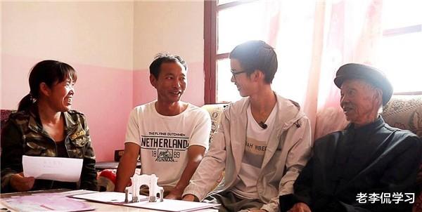 老李侃学习|云南男孩高考713分被清华录取，却失声痛哭，看到手后众人泪奔