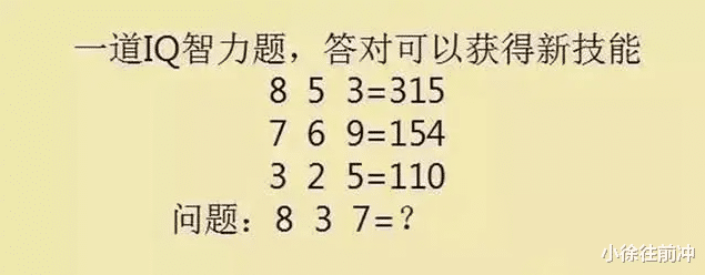 女孩 “把中国14亿人拉一个群聊，你第一句会发什么？”哈哈哈哈评论绝了！