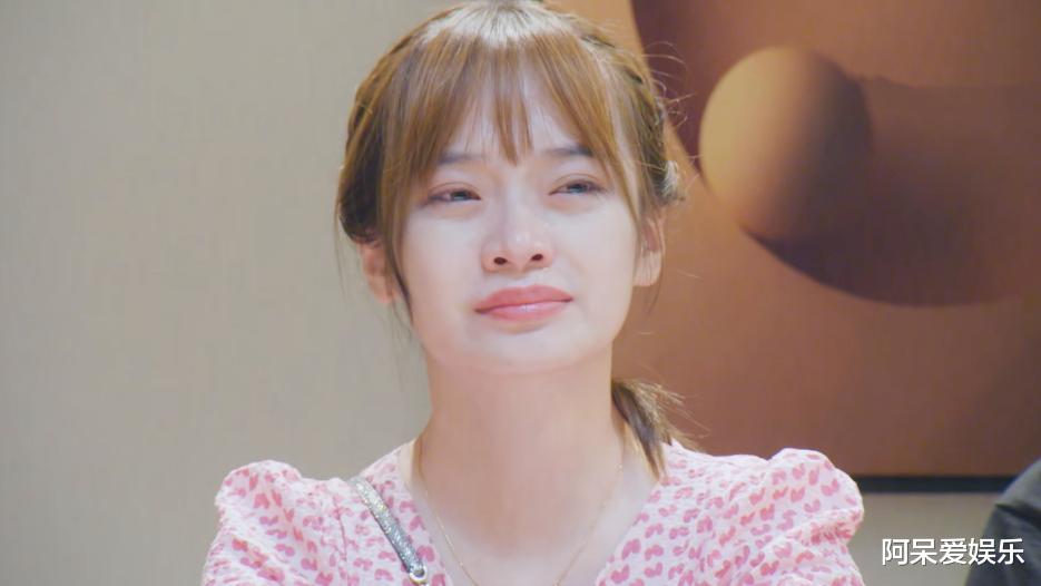 吕珊|《机智的恋爱》金紫怡行为好迷惑，投小倪的是她，哭最惨的也是她