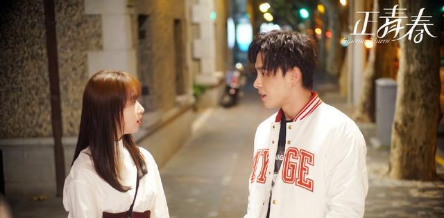 |《正青春》：一个女人毁所有，她的存在让观众想弃剧