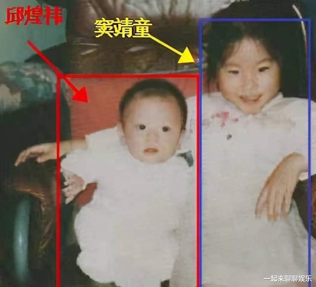 邱黎宽|19年过去了，那个说要帮陈宝莲养儿子的邱黎宽，履行承诺了吗？