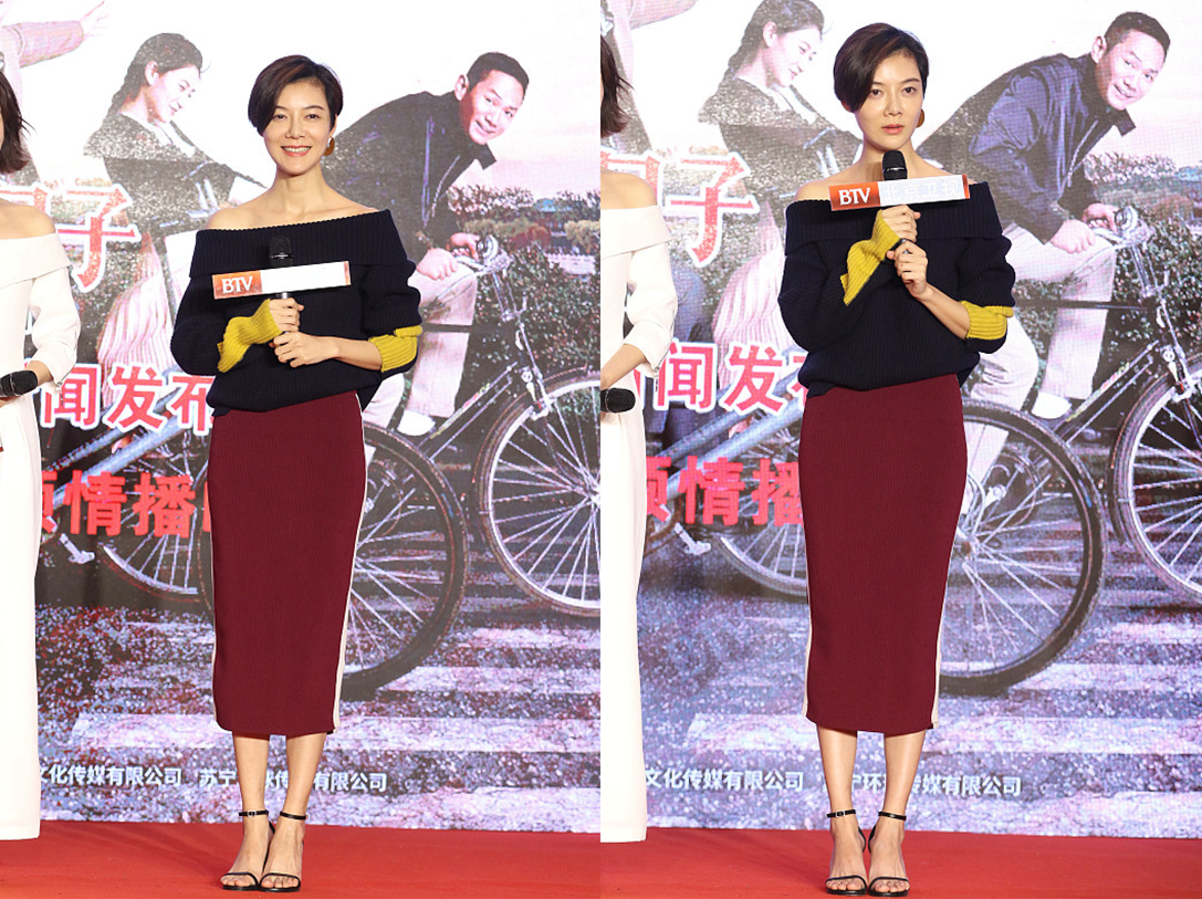 穿衣搭配|果然人美穿什么都好看,即使车晓的打扮有些简单,但看着也很高级