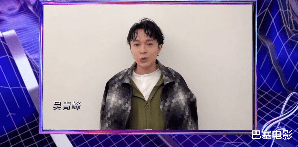 杨紫|又一场红毯，明星比赛丐帮时尚，蔡徐坤颓、周杰伦胖，他又土又丑