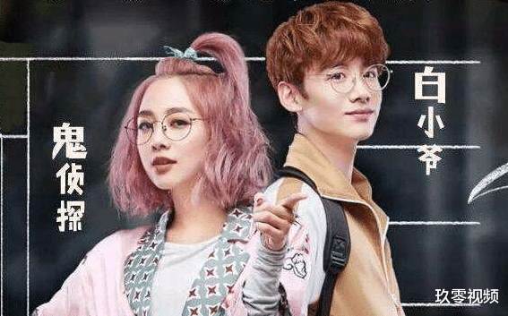 吴映洁|亲妈当她是樊胜美,16岁辍学养家,被打进医院,如今被何炅宠成女儿