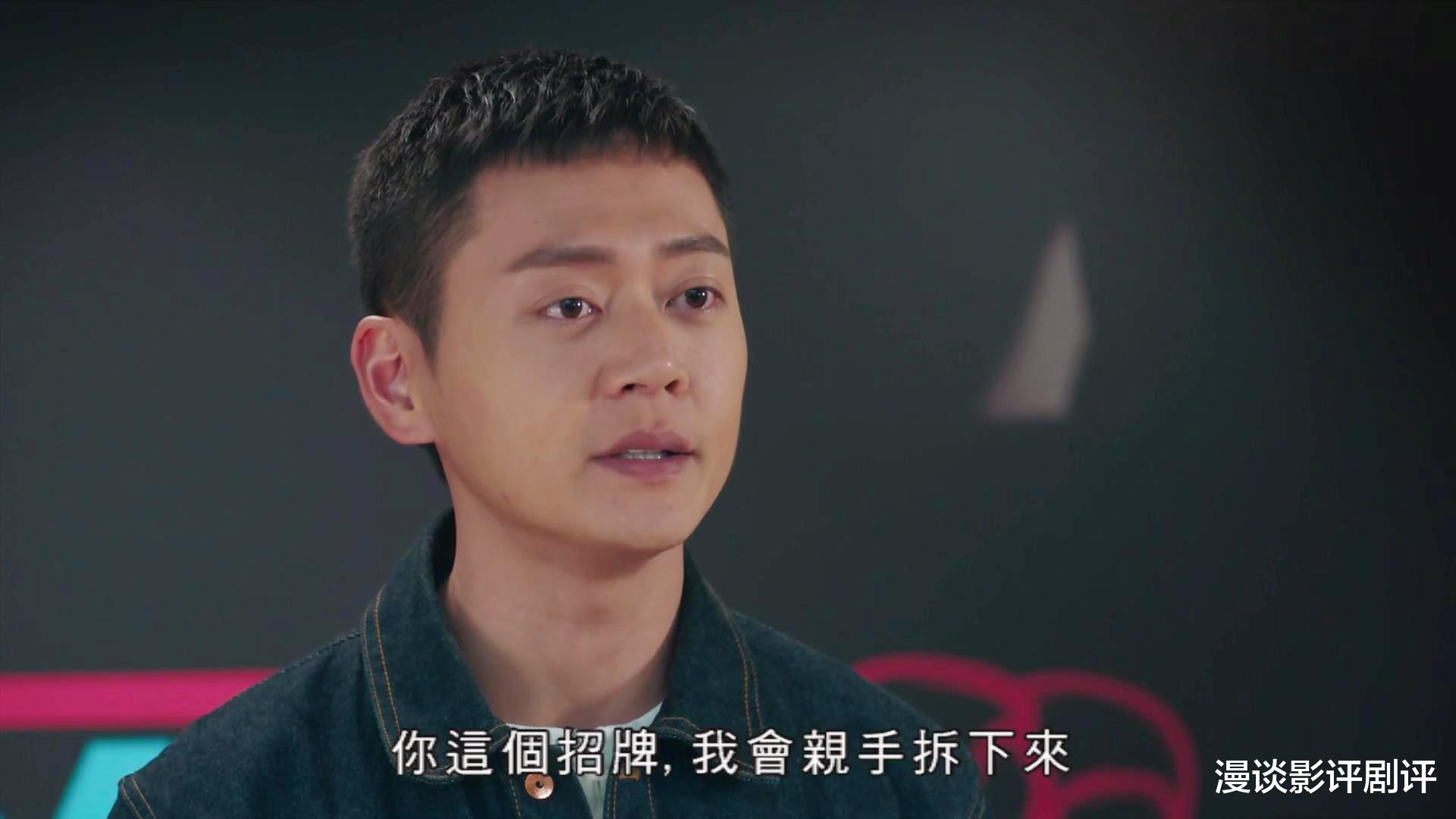 拳王|强行狗血，强行悲剧，《拳王》连黎耀祥的故事也开始崩掉