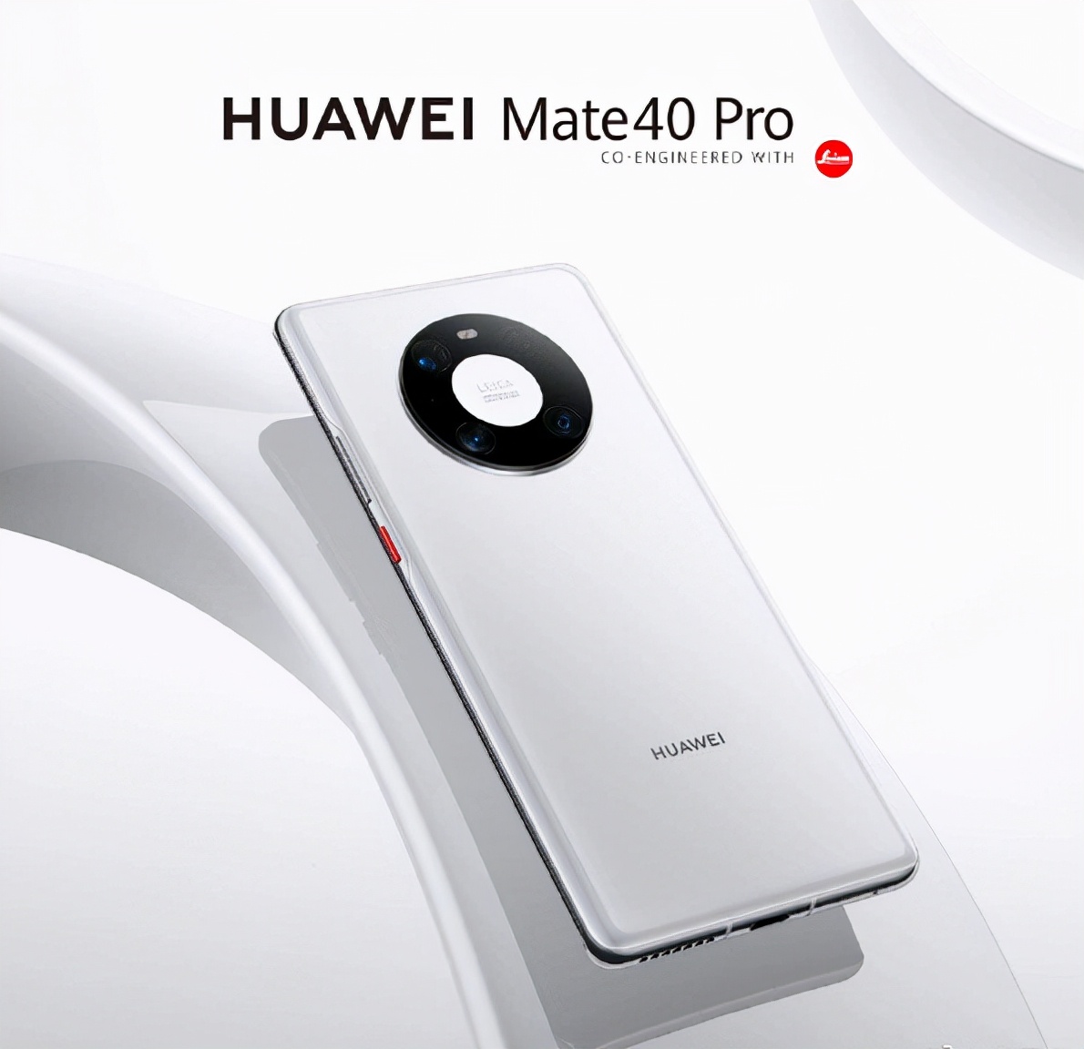 安卓|华为旗舰降价1100元,麒麟9000+鸿蒙+莱卡四摄,花粉有福了