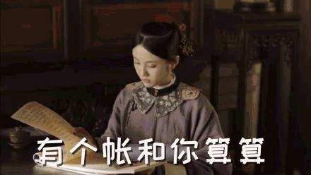 于正|46岁蒋勤勤和男主像母子？惠英红演技尴尬？这次我替于正新剧不平