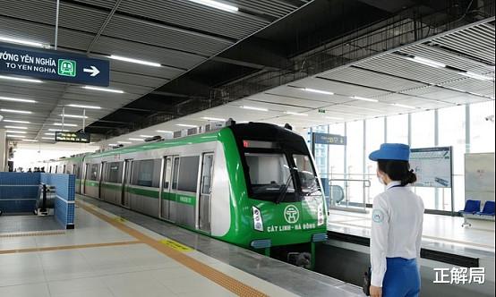 越南|越南地铁差点坑了中国企业：折腾10年才建成，暴露这个国家大弱点