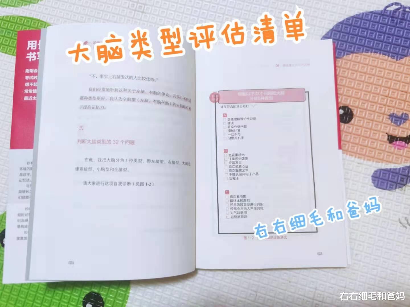 右右细毛和爸妈|江苏女学霸:中考8门满分,不拼爹不拼娘,从没上过辅导班