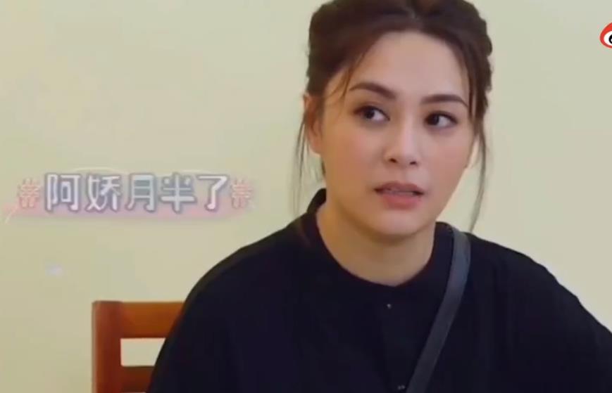 阿娇 阿娇回应变胖后被说油腻，努力瘦身后变化超大，称自己不想再胖了