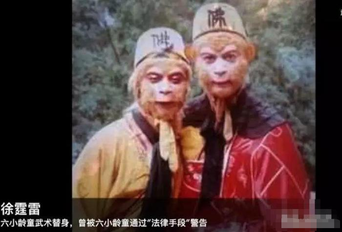 刘晓庆|比起“潘长江的翻车”，六小龄童的神操作，才真叫“晚节不保”