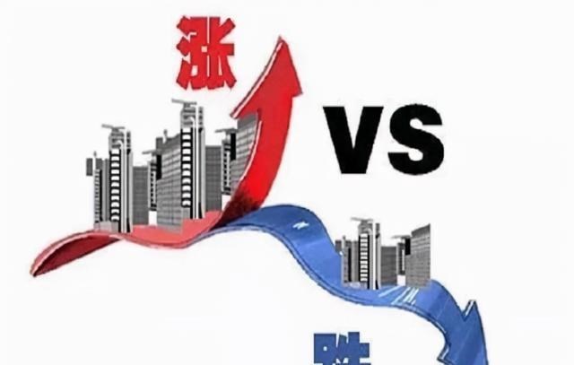 银行|100万贷款买房和100万存银行租房，30年后哪个生活更好？为何？